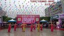 重庆红蜻蜓广场舞、孔雀公主、2015装修节演出