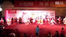 康乐美舞舞蹈队参加广场舞大赛第三场小组赛《天地吉祥》