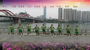 广西柳州彩虹健身队广场舞、中国味道、正面