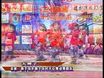 独羊岗开心舞动广场舞、大辫子、行唐县第二届广场舞电视大奖赛总