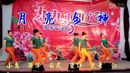 桐城青草花戏楼广场舞《月亮女神》