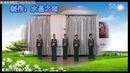龙乡丽萍广场舞、我的快乐就是想你