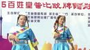 任丘火车站舞动奇迹广场舞、再唱山歌给党听