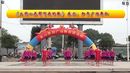 清香广场舞《大街小巷都听我的歌》