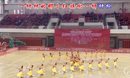 泉州市第三届广场舞大赛总决赛山丹丹花开红艳艳