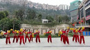 奉节滨江国际芯兰、广场舞红红的中国、编舞：刘荣 团体队形版