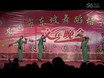 黄冈东坡美婷广场舞、欢天喜地、2012年1月