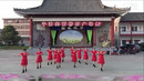 宁波卖面桥村广场舞《中国范儿》原创队形