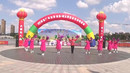 零起飞广场舞 中国歌最美