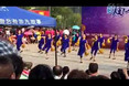 扬州仪征陈红广场舞队、高原蓝、网上这段缘、串烧