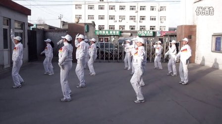 北京南站健身队表演广场舞《恰恰》