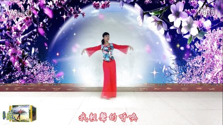 藏香广场舞、彩云追月、编舞：王梅