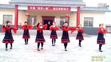 泾阳县中张镇山西庄姐妹广场舞《舞动人生》