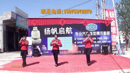 娟娟广场舞 大街小巷都听我的歌