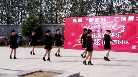 《心里藏着你》嘉兴市高照第一届广场舞比赛精选