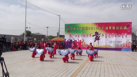 南郊广场单扇子舞 北京的金山上 广场舞联谊活动