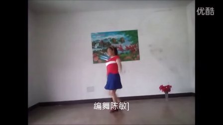 洋山广场舞、妈妈恰恰、编舞：陈敏、习舞：伊人