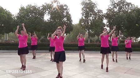 阿梅广场舞《你牛什么牛》