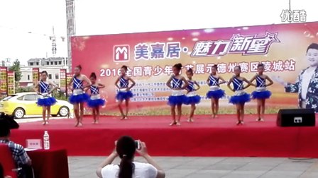 慧明挚爱广场舞 拉丁舞