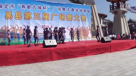 易县第三届广场舞大赛东关新村一等奖《红歌串烧》