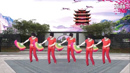 火苗炫彩广场舞《大辫子》视频制作：青春飞舞   演示：火苗