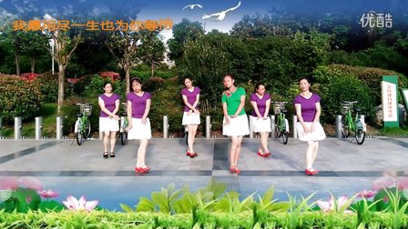 无锡东方广场舞 前世今生的缘