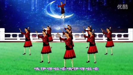 南岸星城广场舞《蓝月山谷》云版
