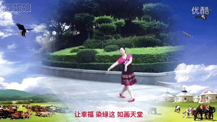 厦门松子广场舞、春到最北方
