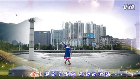 上高园丁苑广场舞芊芊健身队《春到最北方》