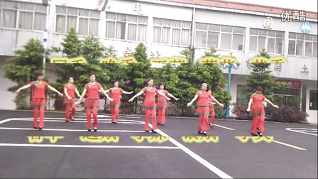 小妹广场舞 前世今生的缘