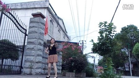 香山村广场舞队丽清自娱自乐 油菜花之恋