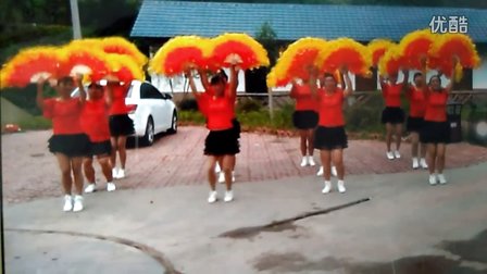 南丰月亮湾广场舞《开门红》