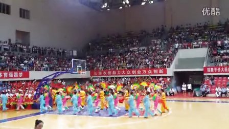 2016沁源广场舞大赛一等奖 炫舞健身队《欢天喜地》