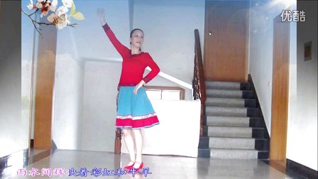 天使之翼广场舞 马背上的情歌