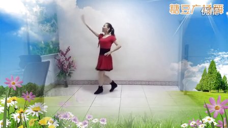 爱你一生广场舞《哑巴新娘》编舞六哥 习舞爱你一生