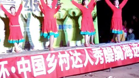 姚兰舞蹈西北坡广场舞《呼伦牧歌》