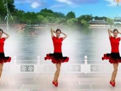 金灿灿广场舞 再唱等你那么久 附背面演示