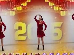 金灿灿广场舞 天降吉祥 编舞 青儿