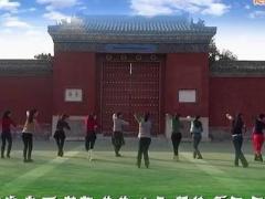 応子广场舞《欢腾的高原》咣当组闹腾北京