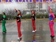 重庆叶子广场舞《爷们别说累》合作版