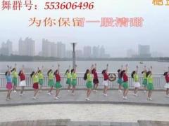 苏州盛泽雨夜广场舞《小可乐》 快闪 排舞附教学