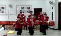 长沙中信舞蹈队广场舞 喜盈门 廖弟广场舞联谊会 队型版本
