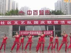 渝北洪君广场舞 《沧桑情歌》  编舞：叶子