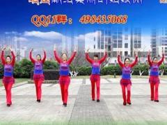 重庆叶子广场舞《草原的你》附分解和教学 编舞：六哥