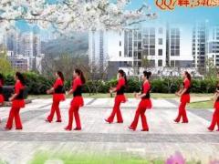 重庆叶子广场舞《我和草原一起来唱歌》附分解