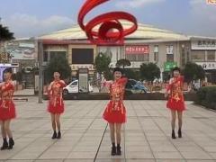 新风尚广场舞《好运连连》新年贺岁篇