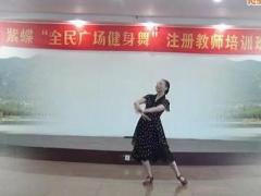 紫蝶踏歌广场舞 仙女湖
