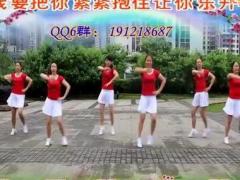 重庆葉子广场舞 《小心肝》 含背面分解