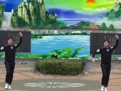 周周老师广场舞 中国味道 教学及背面演示