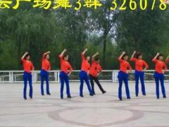 开云广场舞 雨中慢摇 附分解 编舞：开稳；制作：蜻蜓